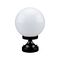 GT-530 Siena 20cm Sphere CTC Pillar Mount - Powder Coated Finish / E27