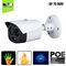 4MP Thermal Network Hybrid Bullet AI Camera | IP67 Rated | Heat Detection & Dual Image Fusion | -20°C to +550°C by Firebox