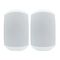 Waterproof Outdoor Wall Mount Speakers White WTP660-WHT