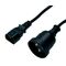 IEC C14 to AUS 3 Pin Socket Cable | 150MM Length | Durable Design | High Compatibility by Matchmaster