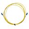 Fibre Patch Lead LC-LC Singlemode | 2 Metre Length | Yellow LSZH | 2mm Simplex by MSS