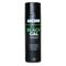 Black Gal Paint 400GM | Quick-Dry Primer & Topcoat | Anti-Corrosive & Excellent Adhesion | Durable Black Finish by CW Brands