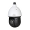 HDCVI 2MP PTZ Camera | 25x Optical Zoom | Starlight IR & IP66 Rated by Dahua Technology