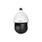 IP PTZ Camera 8MP 25x Zoom | Starlight Technology | IP66 Rated by Dahua Technology