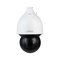 IP PTZ Dome Camera 8MP 25x Zoom | Starlight+ IR | IP67 & IK10 by Dahua Technology
