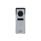 Analogue Video Door Station | Video Intercom & DWDR Technology | Multiple Bell Sounds by Dahua Technology