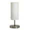 ANGUS TABLE LAMP