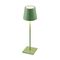 CLIO RECHARGEABLE TABLE LAMP