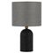 LIVIA TABLE LAMP