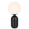 KADE TABLE LAMP