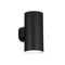 STINA 2 LIGHT WALL LAMP