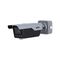 Traffic AI Series 4.0MP Motorised AI ANPR Bullet