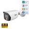 Professional AI Series 8.0MP Fixed Bullet