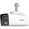 HIKVISION Solar ANPR 4MP Bullet Camera | Vari-focal 8-32mm | IR 50M | IP66 Rated | by Dicker Data