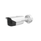 4MP Bi-Spectrum Fire & Smoke Bullet Camera | 256x192 Resolution | IR Range 30M | by Dicker Data