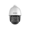 4MP AcuSense PTZ Camera | 25X Optical Zoom | IR Night Vision 200M | by Dicker Data