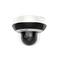 4MP Mini PTZ Camera | 4X Optical Zoom | IR 20M Range | IP66 & IK10 Rated | by Dicker Data