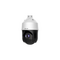 2MP PTZ Camera HIKVISION HILOOK | 15x Zoom | IR 100M Night Vision | F1.6 Aperture | by Dicker Data