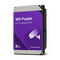 8TB Surveillance Internal SATA Drive HDD | 24/7 Optimized | Supports 64 HD Cameras | by Dicker Data