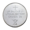 GP 3V 2325 Lithium Coin Cell Battery | Reliable Power | Long Shelf Life | Compact Size | by Powercell