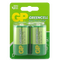 D Cell Battery | 1.5V Extra Heavy Duty | Carbon Zinc Chemistry | @Card of 2 | by Powercell