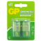 C Size Battery GP Greencell 1.5V Extra Heavy Duty | Carbon Zinc Chemistry | Pack of 2 | by Powercell