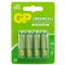 AA Carbon Zinc Battery | 1.5V Extra Heavy Duty | Reliable Performance | Pack of 4 | by Powercell