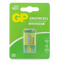 9V Extra Heavy Duty Battery | Carbon Zinc Chemistry | Reliable Power | Compact Size | @Card of 1 | by Powercell
