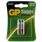 GP Super Alkaline AAAA Batteries | 1.5V Output | High-Performance Chemistry | Compact Size | @Card of 2 | by Powercell