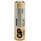 12V Alkaline High Voltage Battery | 20mAh Capacity | Compact Size | Bulk Packaging | by Powercell