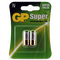 GP Super Alkaline N Size Battery | 1.5V Long-Lasting Power | Compact Design | @Card of 2 | by Powercell