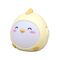 FRANGO: LED Tri-CCT Chicken Nightlight Dimmable USB DC 5V Rechargeable