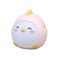 FRANGO: LED Tri-CCT Chicken Nightlight Dimmable USB DC 5V Rechargeable