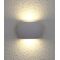 REMO: Surface Mounted LED Exterior Curved Up/Down Wall Lights IP54