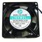 92mm Axial Cooling Fan | 240VAC | Efficient Airflow Design | Compact for Switchboard Use | by Tobin