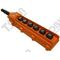 Hoist Switch 6 Button | Waterproof Design | 2 Speed Up/Down Control | by Tobin