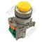 Pushbutton Raised Yellow | 1 Normally Open Contact | Easy Identification | by Tobin