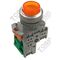 Pushbutton Ill Raised 240VAC LED Orange | 1 N/O Contact | Energy Efficient | by Tobin