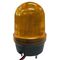 Warning Lite/Sound IP65 Amber 80dB | 12-24V DC | 60mm Diameter | by Tobin