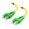 Single Mode Duplex LSZH Fibre Cable | 15m Length | 9/125 Microns | 100% Optically Tested | by SERVEREDGE