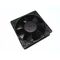 Allen-Bradley 1336FANSP1A Mountable Fan for Frame B & Frame C
