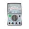 Professional Analogue Multi Meter (Professional Analogue Multi Meter)