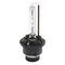 Gas Discharge Bulb D2S | 35W Power Rating | 4100K Color Temperature | 100% More Light than Halogen | @PCS of 1 | by Wurth
