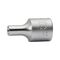 1/4 Inch Socket Wrench Insert TX Head E7 | Chrome-Plated | Secure Fitting | by Wurth
