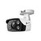 VIGI 4MP Outdoor Full-Colour Bullet Network Camera