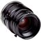 C-mount lens | Reflectors and optics