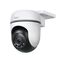 TP-LINK Tapo Outdoor Pan/Tilt Security WiFi Camera | 1080P Full HD | Night Vision & IP65 Weatherproof | by TP-LINK