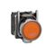 Illuminated Pushbutton | 22mm Diameter | Blue LED | IP66 Rated | @Pack of 1 | by Clipsal