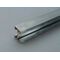 DOUBLE T BUSBAR 960A 2400mm LONG