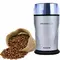 Coffee & Spice Grinder 130W Maxim